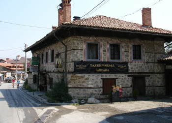 Улица в Банско, Болгария. Фото 3 – фотографии Болгарии