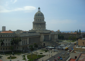 Достопримечательность в Гаване, Куба. Фото 8 – фотографии Кубы