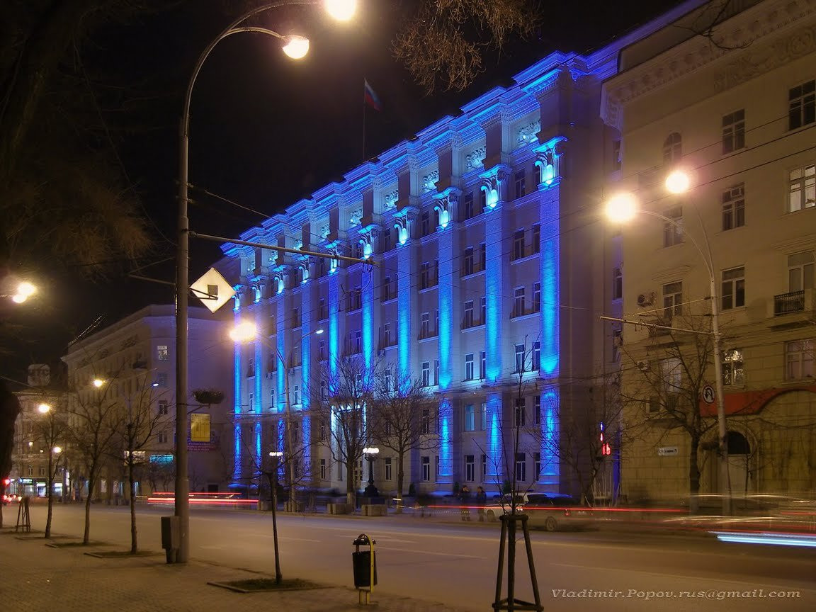 Улица в Ростов-на-Дону, Россия. Фото 1 – фотографии России