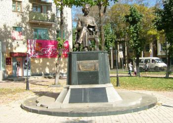 Памятник Шолом в Биробиджане, Россия. Фото 6 – фотографии России