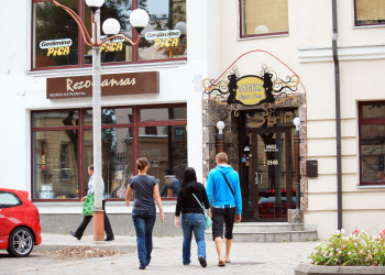 Город Шауляй – фотографии Литвы