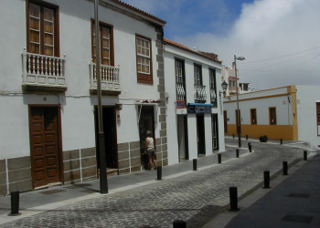 Вальверде, Эль-Йерро остров, Канарские острова, фото № 34524 – фотографии Канарских островов