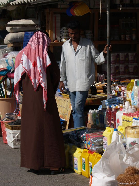 Аджман, ОАЭ, фото № 60706 – фотографии ОАЭ