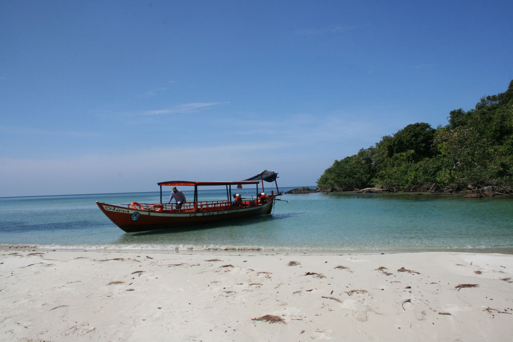 Остров Кохконг (Koh Kong Island) – фотографии Камбоджи