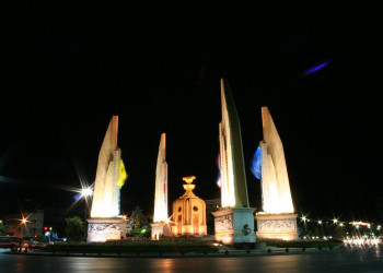 Достопримечательность в Бангкоке, Тайланд. Фото 20 – фотографии Таиланда