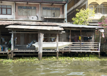 Дома в Бангкоке, Тайланд. Фото 11 – фотографии Таиланда