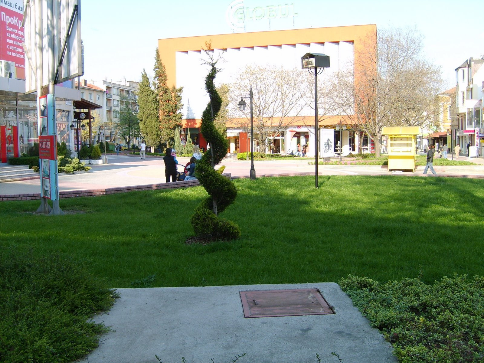 Хасково, Болгария. Фото 2 – фотографии Болгарии