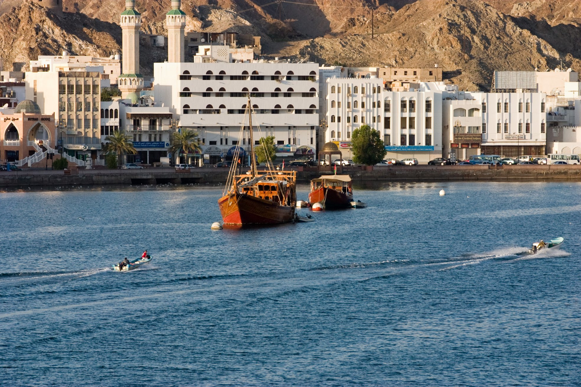 Маскат, Оман, фото № 78025 – фотографии Омана