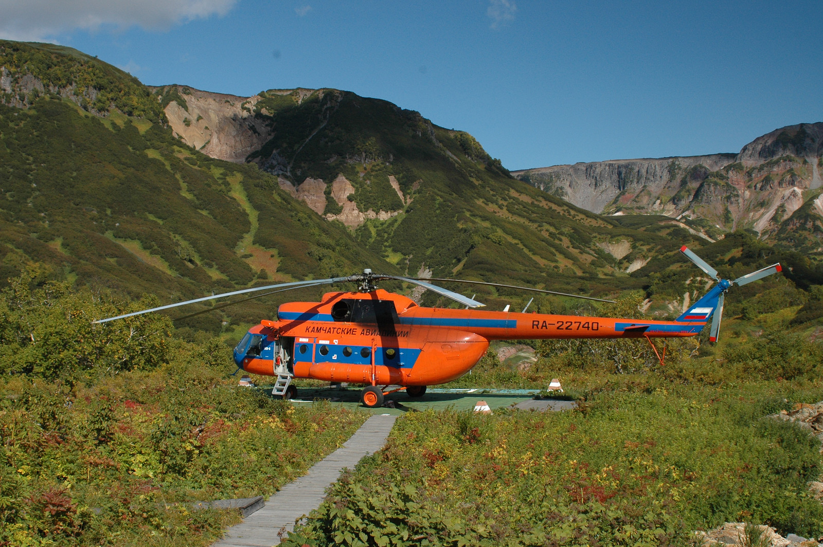 Долина гейзеров в Кроноцком заповеднике на Камчатке. Фото 1 – фотографии России