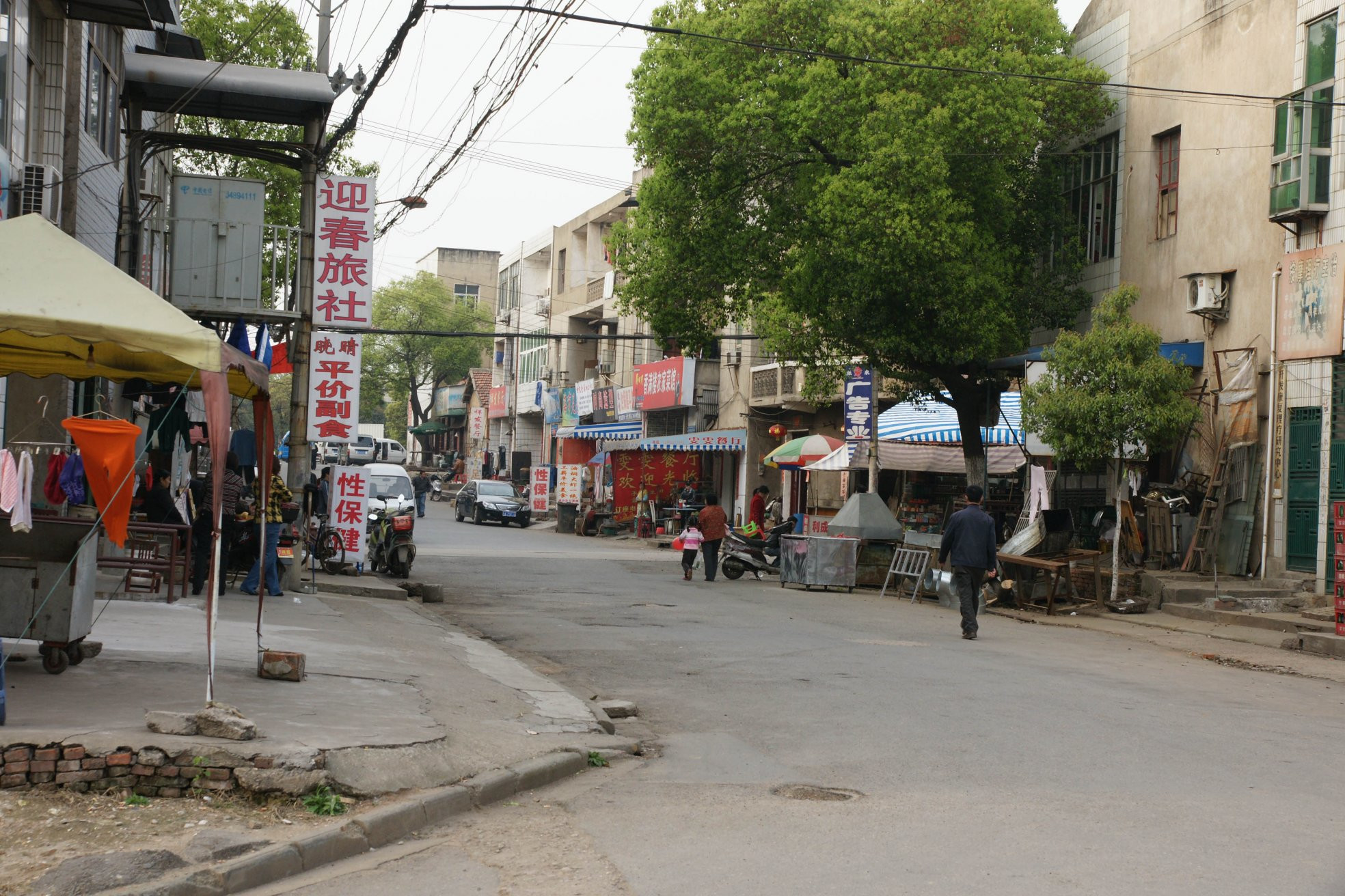 Ухань, Китай, фото № 76802 – фотографии Китая