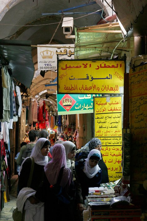 Иерусалим, Израиль, фото № 67843 – фотографии Израиля