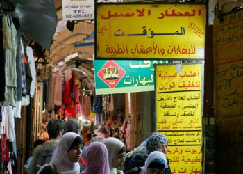 Иерусалим, Израиль, фото № 67843 – фотографии Израиля