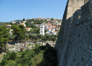 Дома в Ульцинь, Черногория. Фото 2 – фотографии Черногории