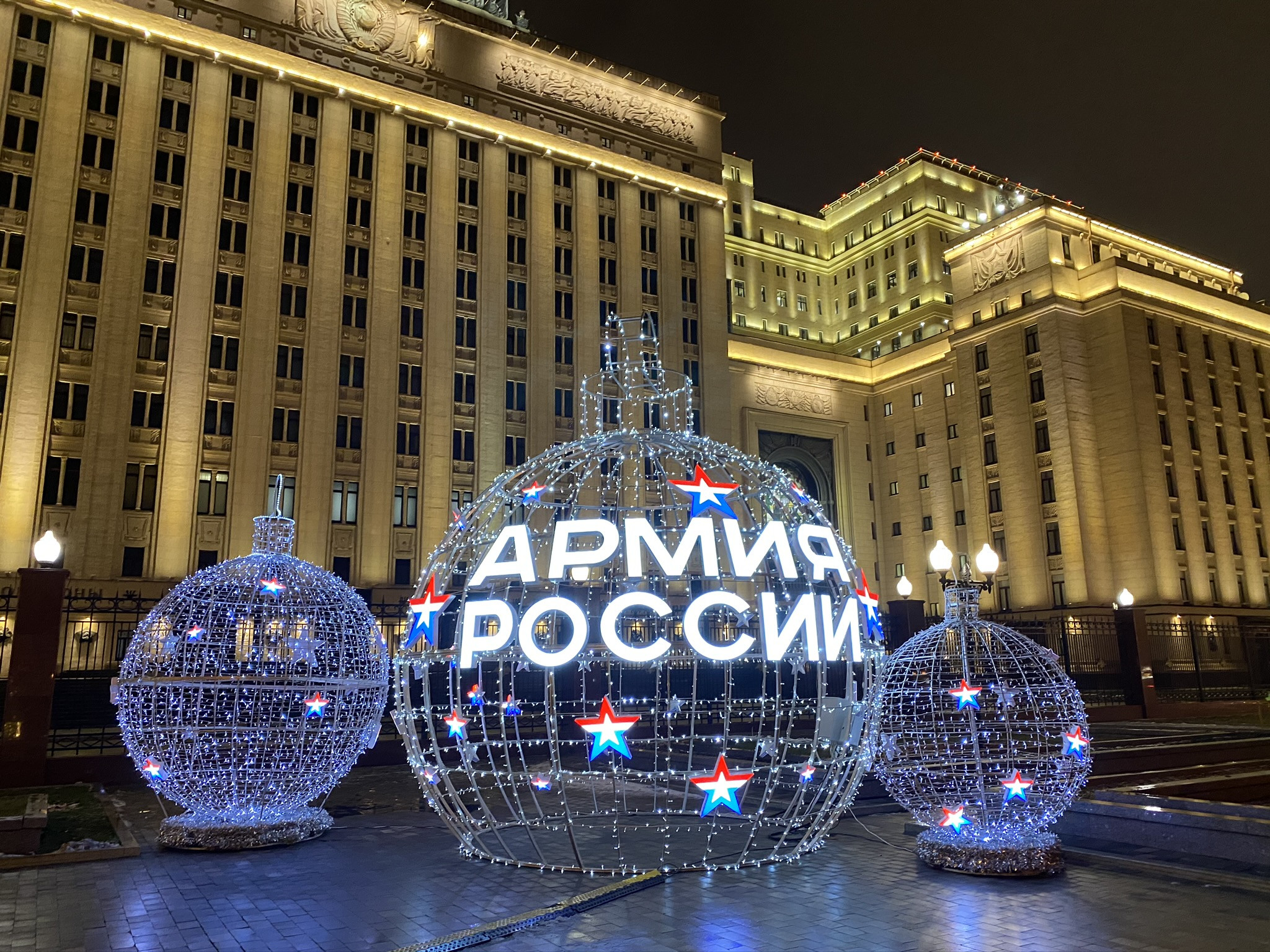 Министерство обороны Российской Федерации в новогодние праздники – фотографии России