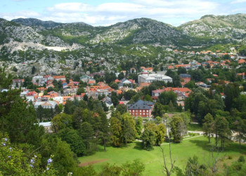 Панорамный вид в Цетине, Черногория. Фото 7 – фотографии Черногории