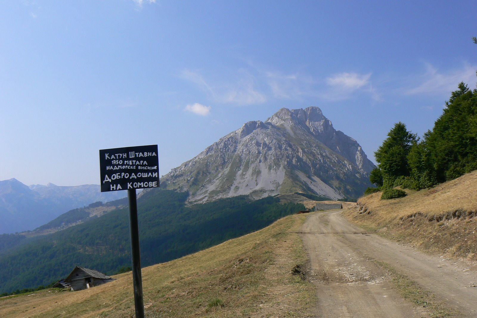 Национальный парк, Черногория. Фото 15 – фотографии Черногории