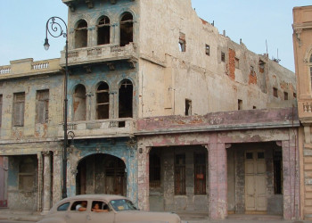 Гавана, Куба. Фото 19 – фотографии Кубы