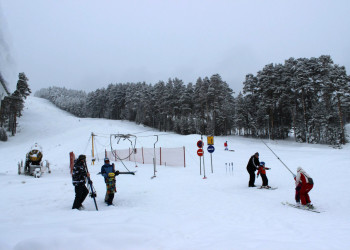Мраткино — горнолыжная база в Белорецке, Башкортостан. Фото 2 – фотографии России