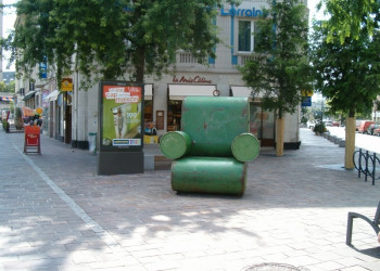 Улица в Мюлузе, Франция. Фото 9 – фотографии Франции