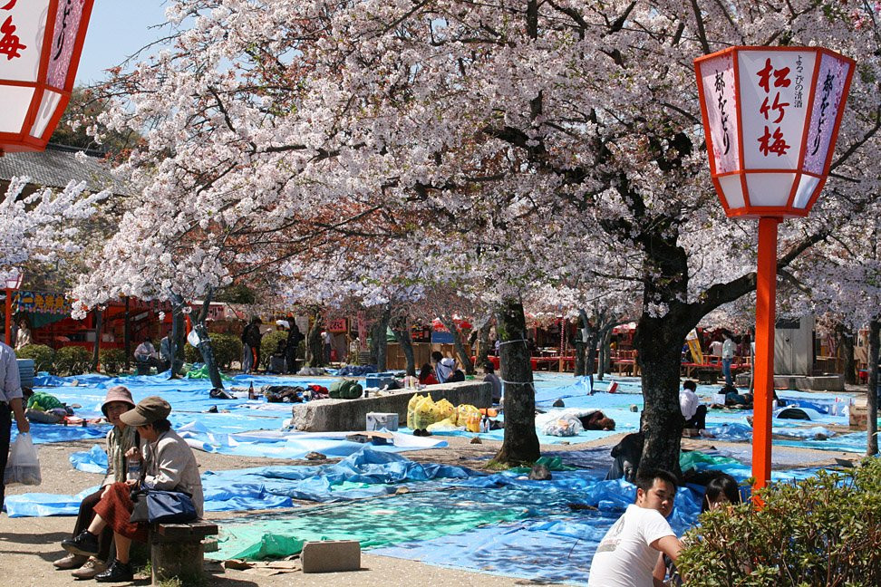 Kyoto, southern Higashiyama – фотографии Японии