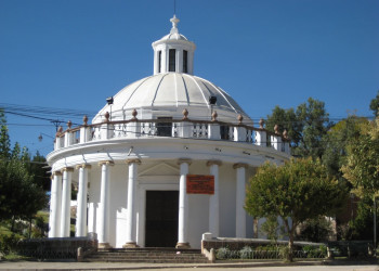 Сукре, Боливия – фотографии Боливии