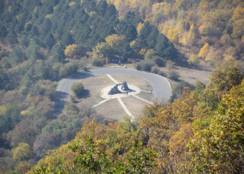 Пятигорск, Ворота Солнца – фотографии России