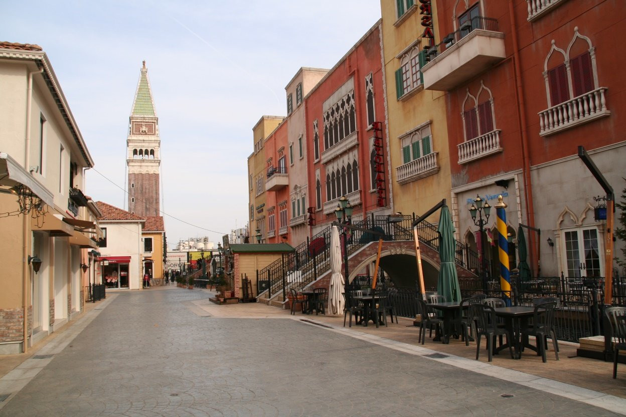 Nagoya – фотографии Японии