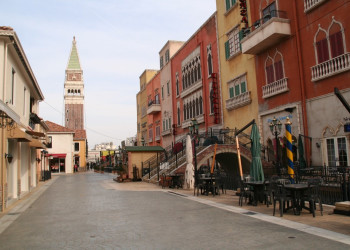 Nagoya – фотографии Японии