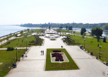 Ярик. Фото 3 – фотографии России