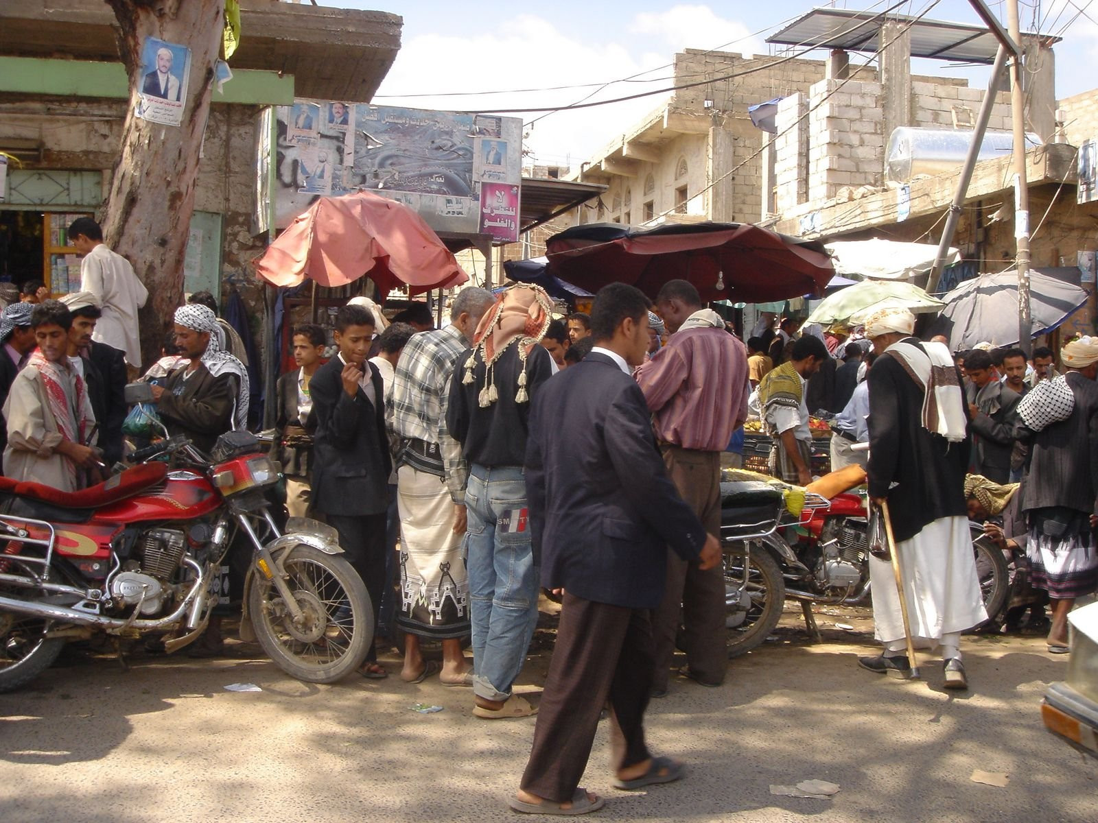 Йемен, фото № 4914 – фотографии Йемена