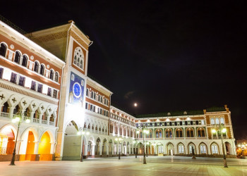 Площадь Оболенского-Ноготкова, Йошкар-Ола, Марий Эл. Фото 4 – фотографии России