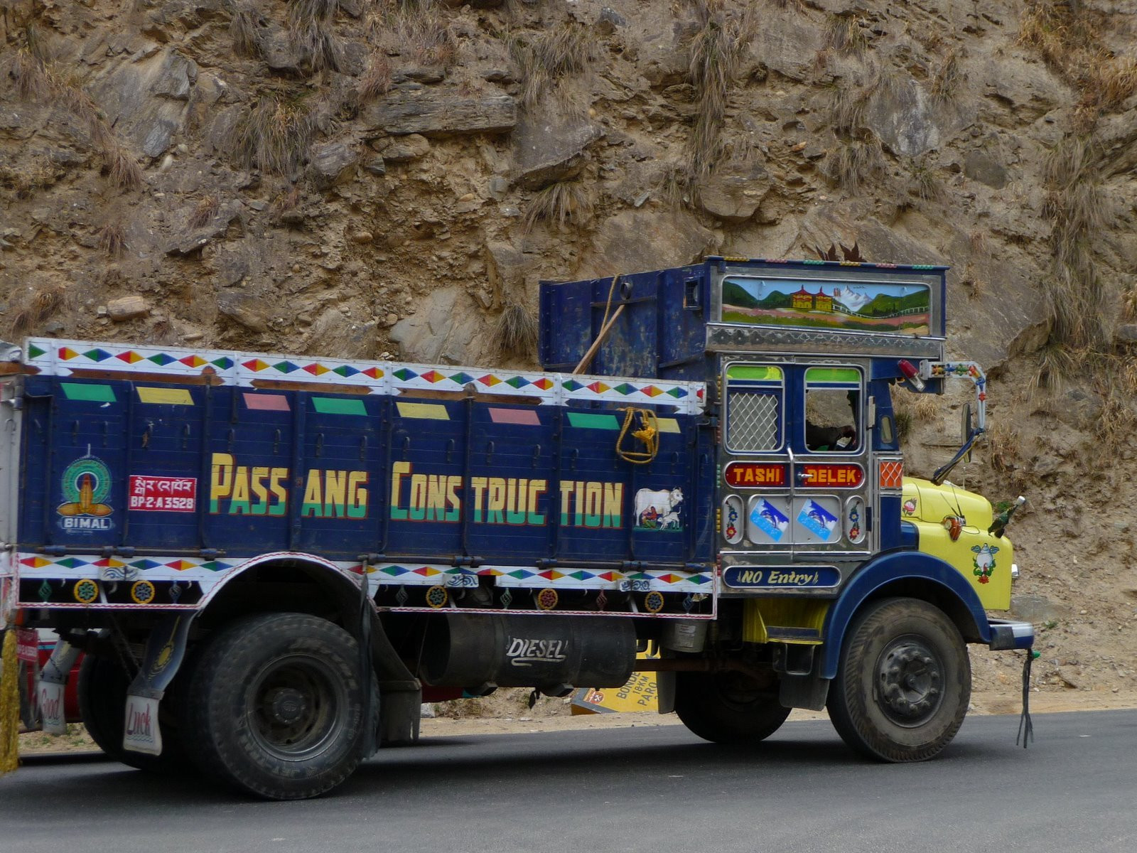 Бутан, фото № 4706 – фотографии Бутана