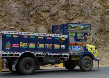 Бутан, фото № 4706 – фотографии Бутана