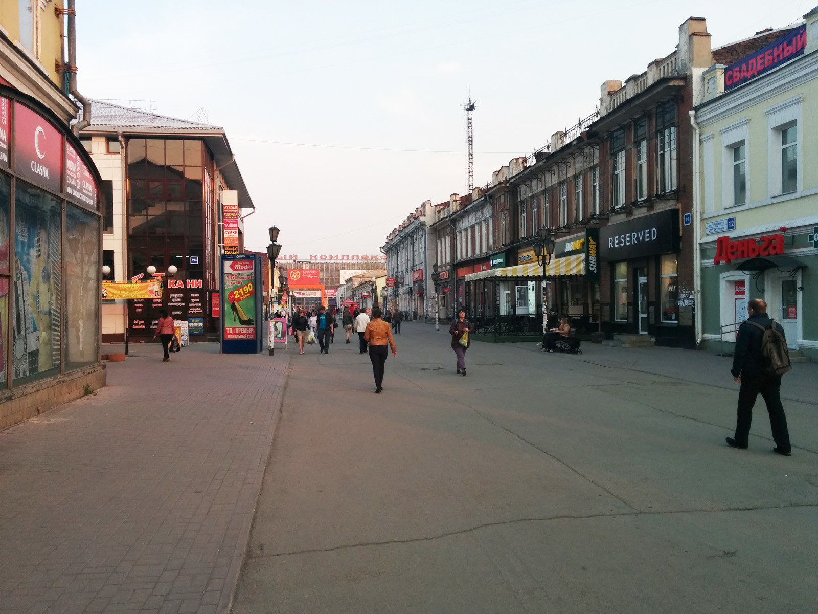 Улица Урицкого в Иркутске. Фото 1 – фотографии России