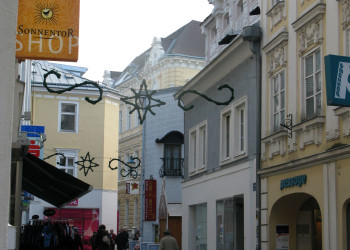 Санкт-Пёльтен – город на северо-востоке Австрии – фотографии Австрии