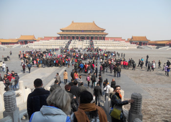 China-Пекин – фотографии Китая