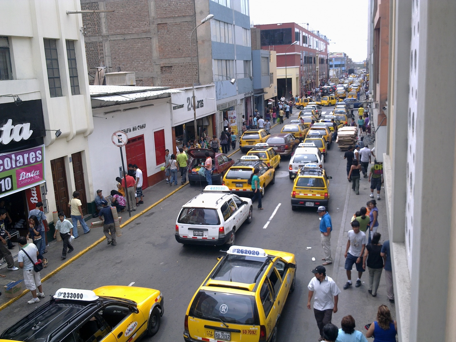 Трухильо – третий по величине город Перу – фотографии Перу