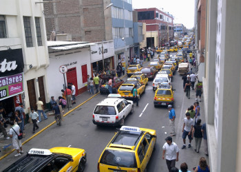 Трухильо – третий по величине город Перу – фотографии Перу