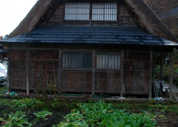 Гокаяма Gokayama – фотографии Японии