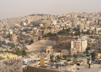 Амман, Иордания, фото № 36317 – фотографии Иордании