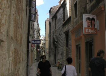 Улица в Шибеник, Хорватия. Фото 6 – фотографии Хорватии
