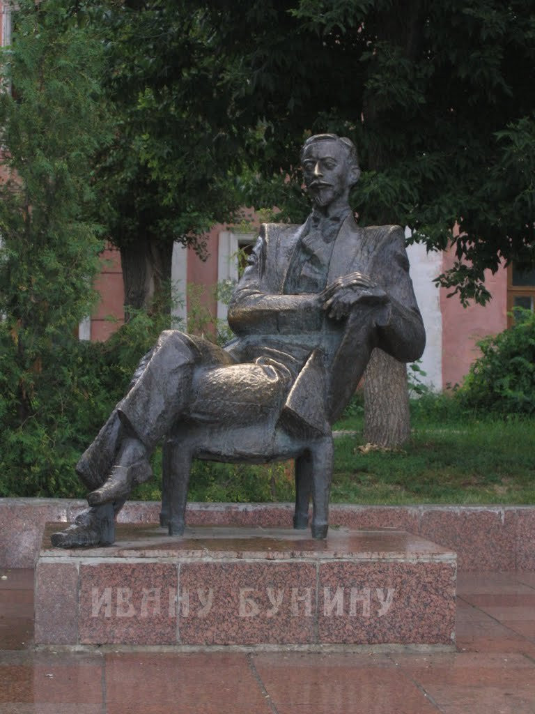 Памятник И. Бунину, Россия. Фото 1 – фотографии России