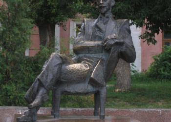 Памятник И. Бунину, Россия. Фото 1 – фотографии России