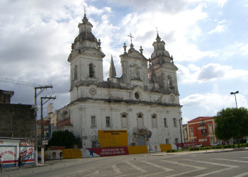 Кафедральный собор в Белене, Бразилия. Фото 3 – фотографии Бразилии