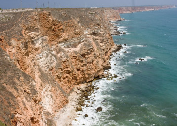 Скала в Калиакра, Болгария. Фото 1 – фотографии Болгарии