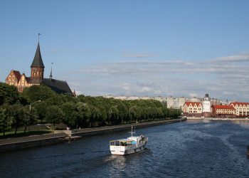 Калининград, Россия – фотографии России