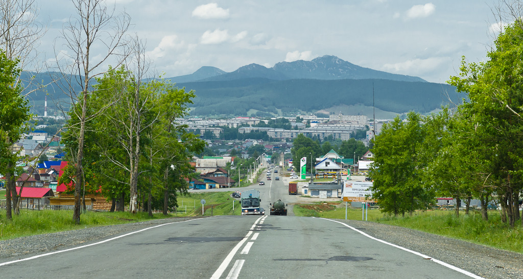 Город Белорецк (Beloretsk), Башкортостан. Фото 1 – фотографии России