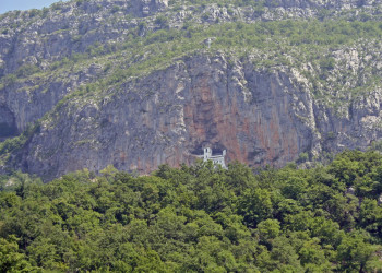 Горы в Даниловграде, Черногория. Фото 5 – фотографии Черногории
