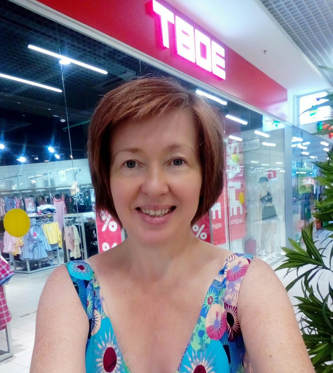 2021 г – фотографии России