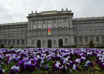 Цветы в Загреб, Хорватия – фотографии Хорватии